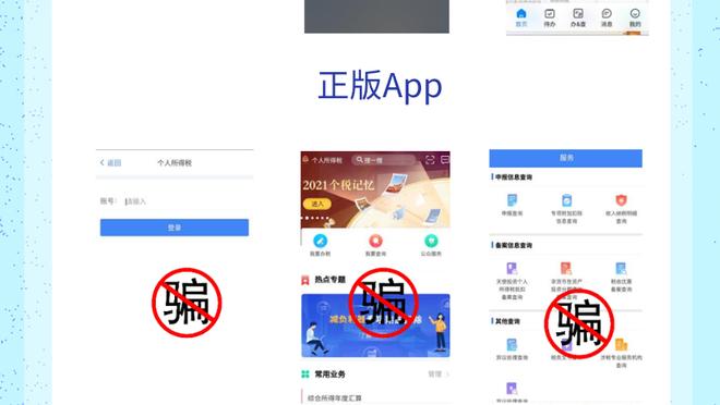 开云app网页版入口登录网址